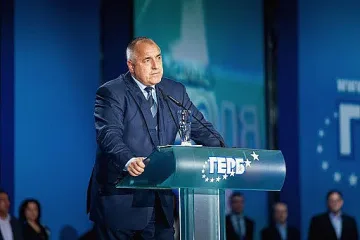 ГЕРБ свиква събрание за избор на ново ръководство