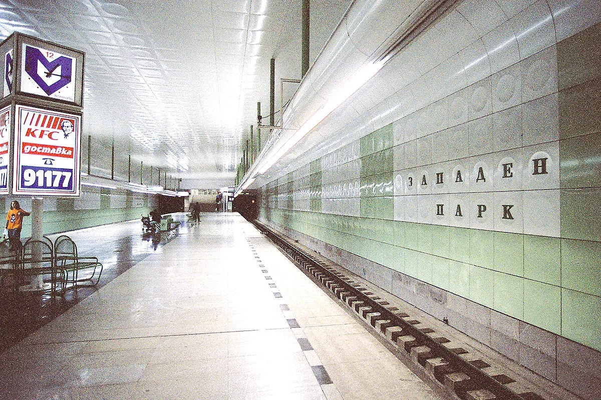 Без метро през уикенда. Ето къде