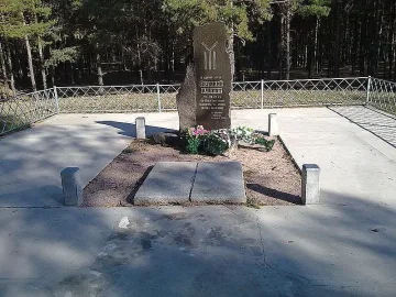 Позор! Вандали оскверниха паметника на хан Кубрат