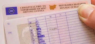 Вадим книжка само за 3 дни