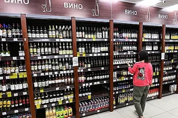 Обявиха най-добрите вносни вина в Русия