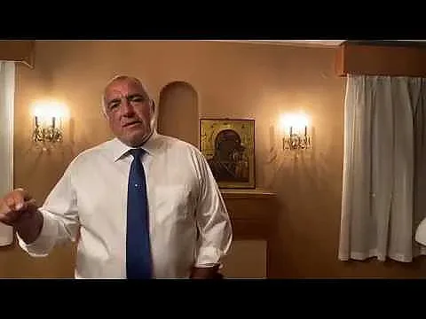 Премиерът: Търсим експертите в името на държавата!