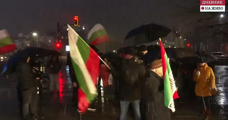 Голям протест пред централата на ГЕРБ