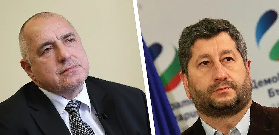 Борисов и Христо Иванов на кантар в 25 МИР