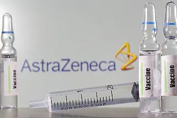 ЕС се отказва от AstraZeneca?