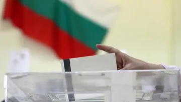 100% обработени протоколи: ГЕРБ печели изборите