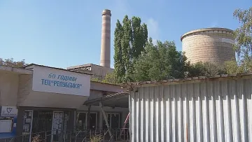 Кацаров: Енергийните предприятия са гръбнакът  на икономиката