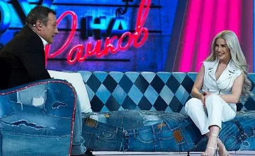 Тита пя фалшиво с Рачков