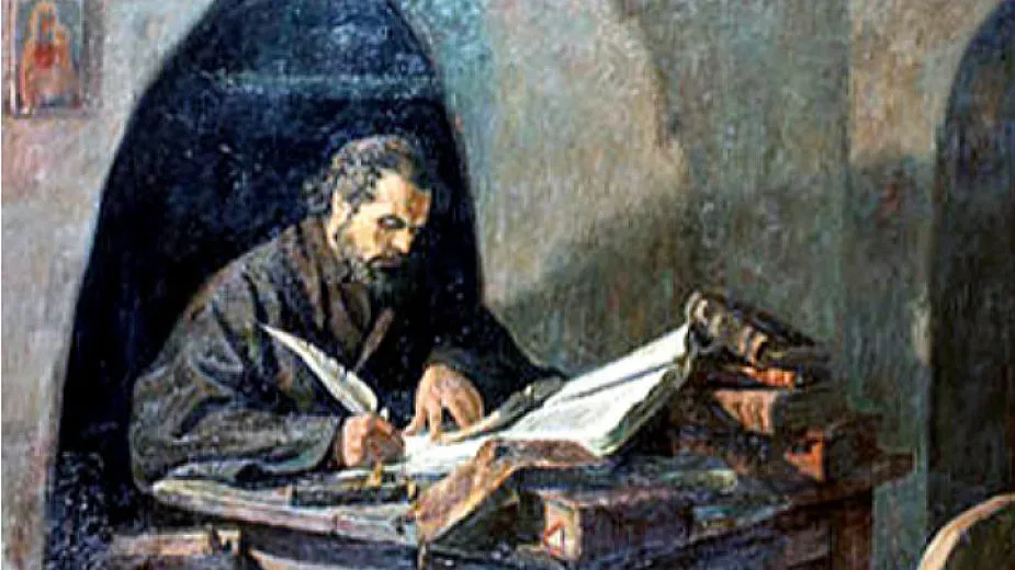 Голяма гордост! ЮНЕСКО чества 300 г. от рождението на Паисий