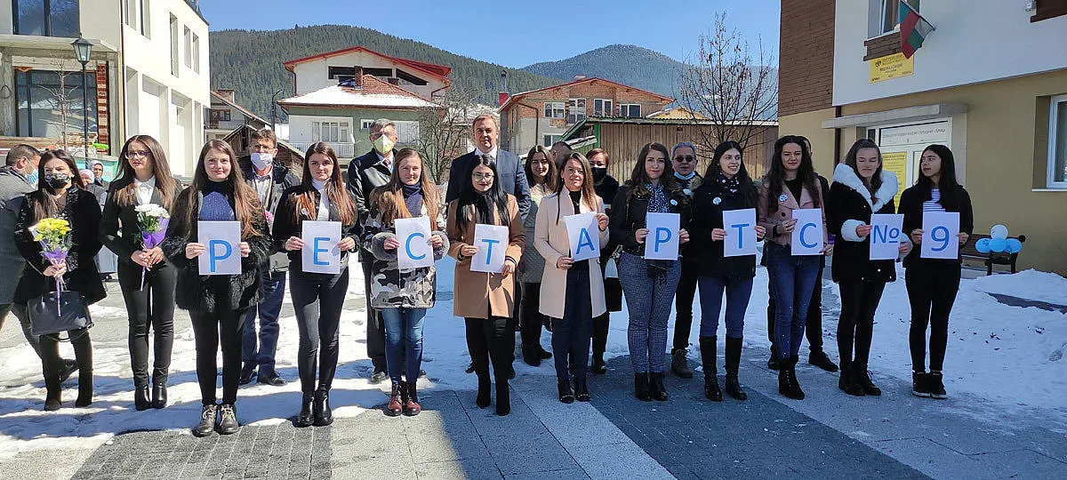 ДПС: НЕ на мутризацията и герберизацията