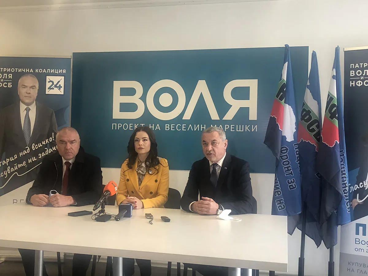 ВОЛЯ и НФСБ: Маска и ръкавици за всеки на вота