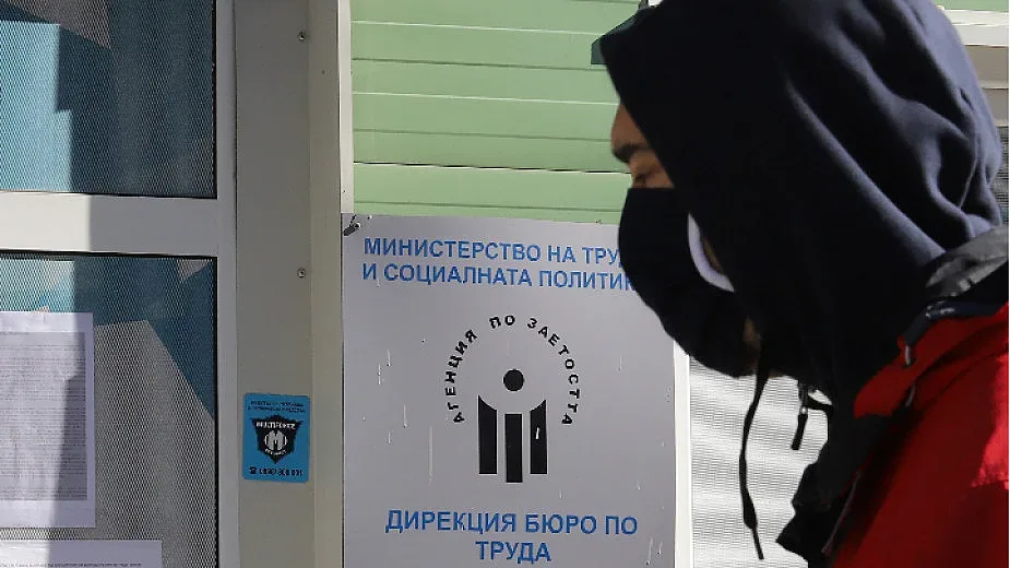 Отпускат нови 24,6 млн.лв.по мярката „Запази ме“