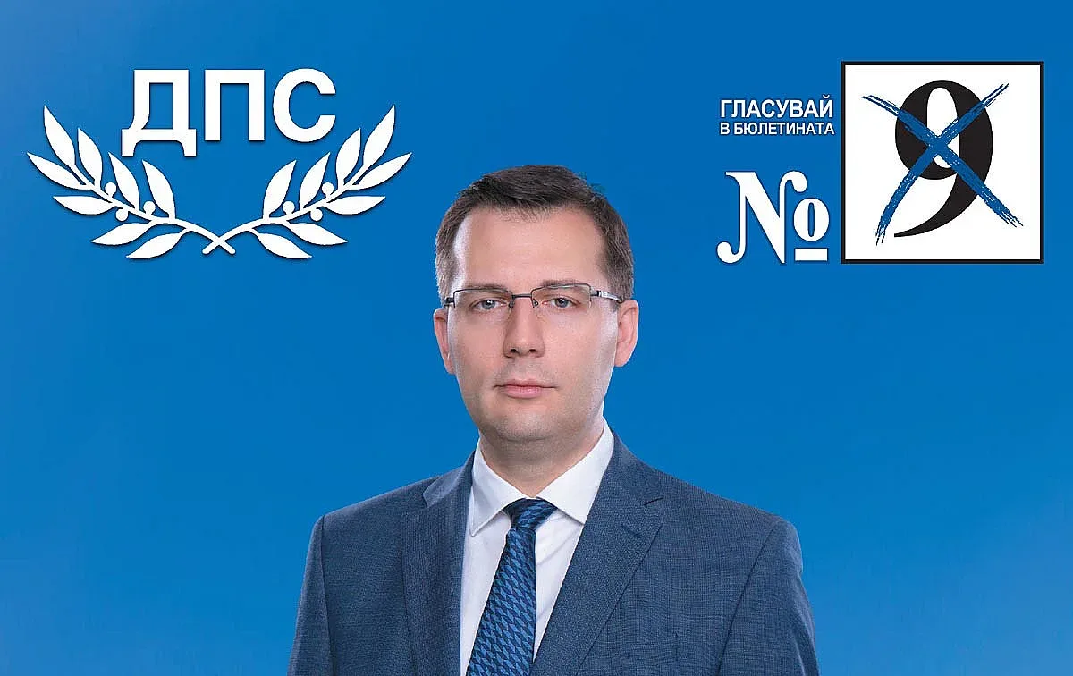 Анастасов: ДПС има Програма за възстановяване