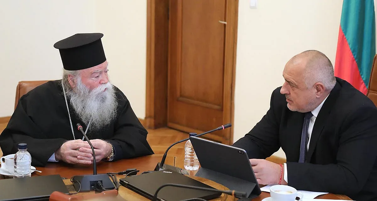 Нов духовен център в Ловчанската митрополия