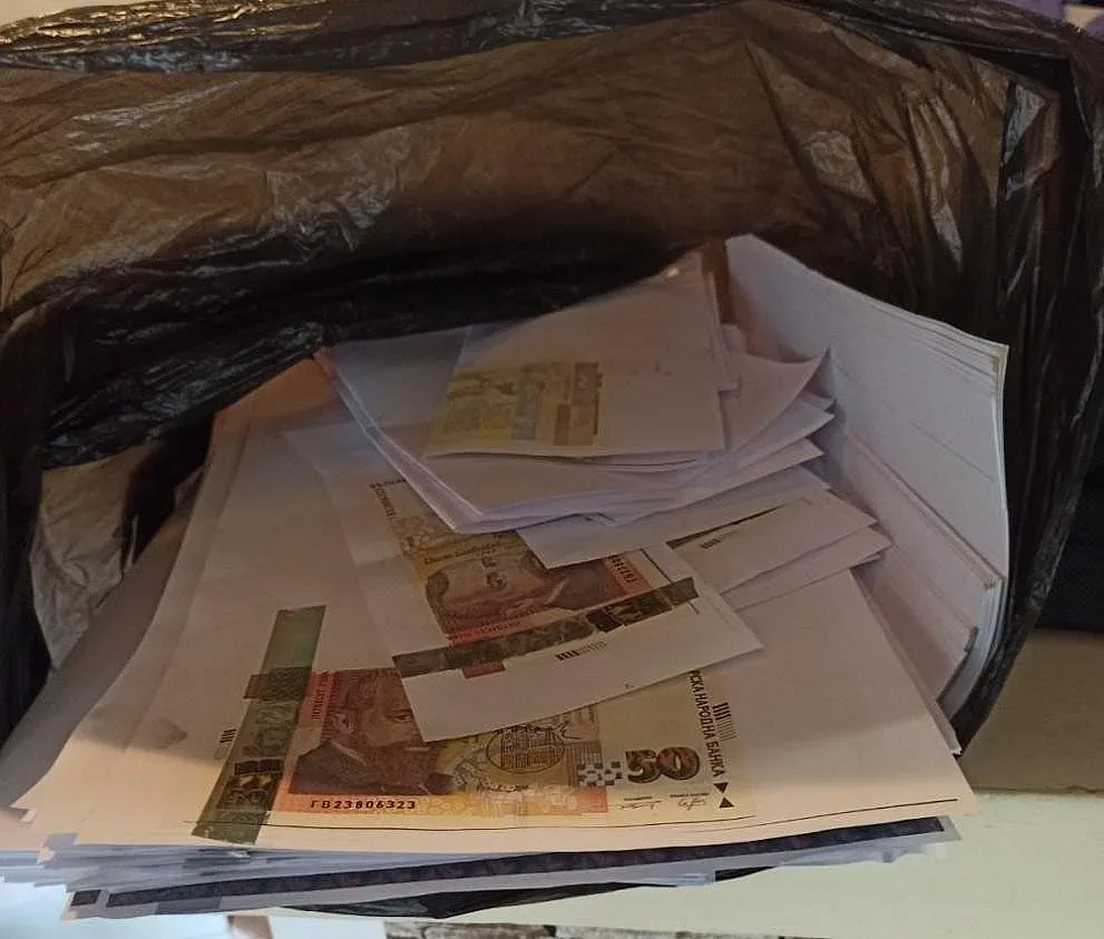 Разбиха печатница за фалшиви петдесетачки