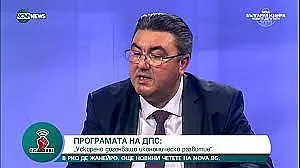 Танер Али: Искаме по-ниско ДДС за хляб и мляко