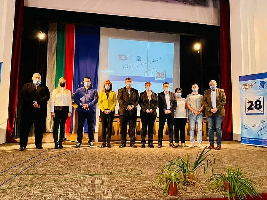 Ирена Димова, ГЕРБ: Правим индустриална зона в Лом