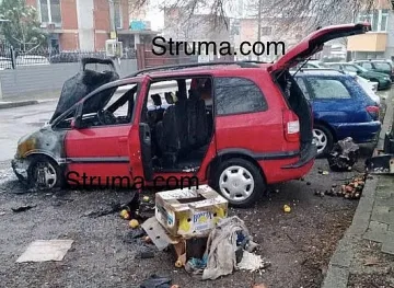 Война за клиенти: Запалиха колата на производители
