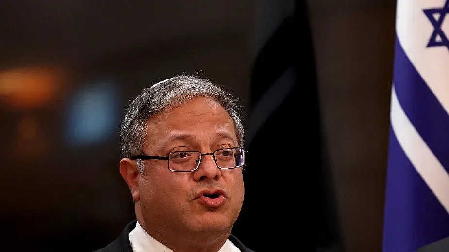 САЩ с ключово предложение към "Хамас". Отговорът