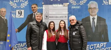 ДПС със задача в Пловдив-област: 2 мандата