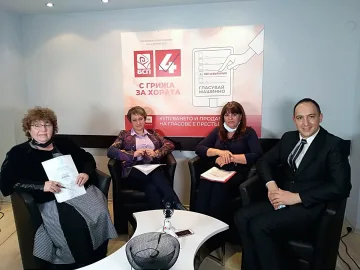 Анна Славова: Детското здравеопазване е приоритет за БСП