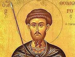 Тодоров ден е!