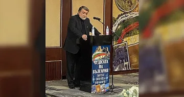 Рашидов: Имаме за какво да се гордеем!