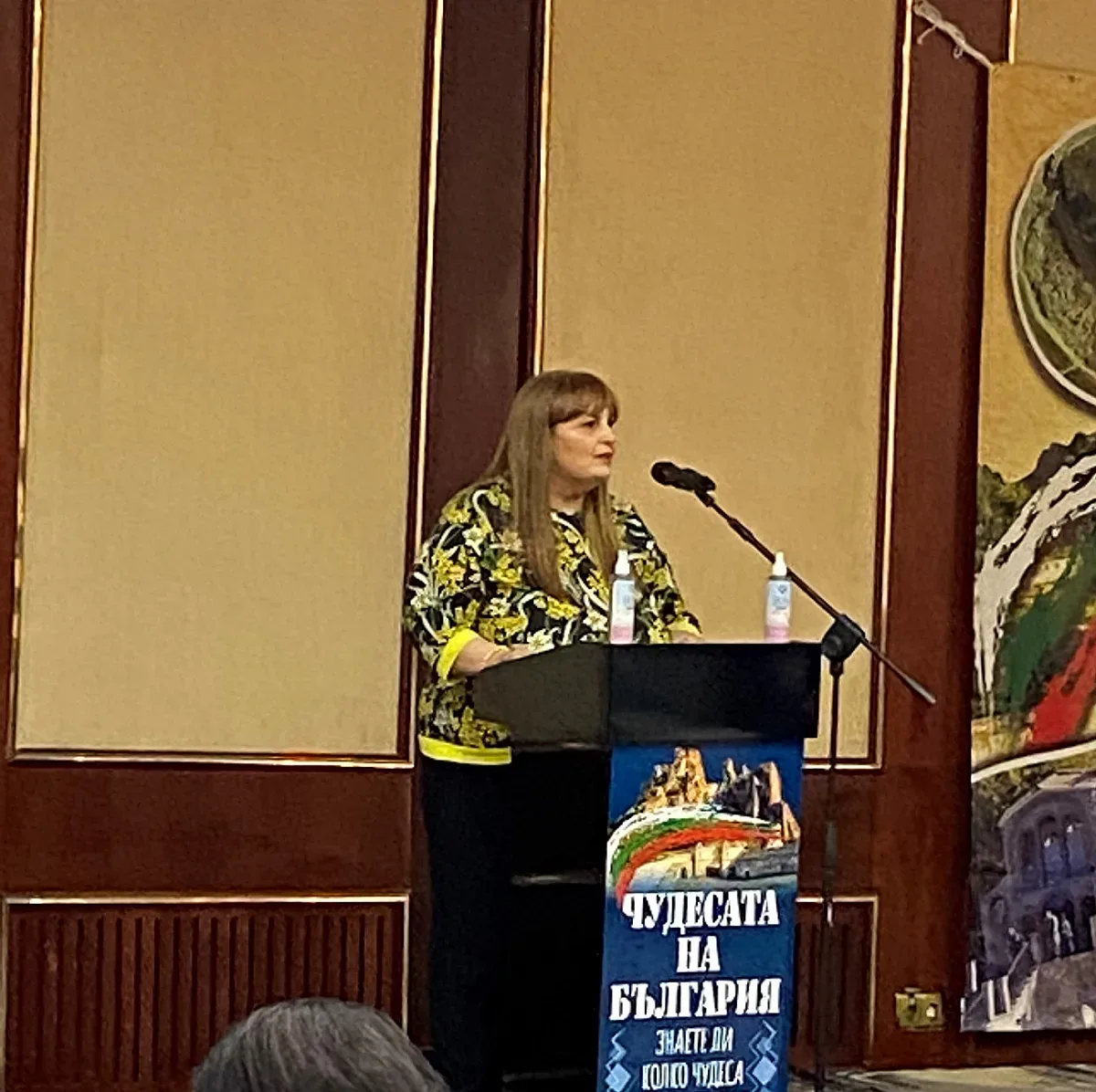Славка Бозукова: Спасението ни е да съхраним паметта