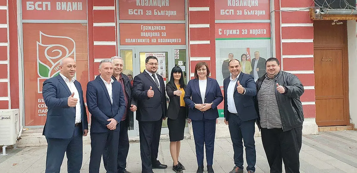 Нинова от Видин: Трябва ни ред и предсказуемост