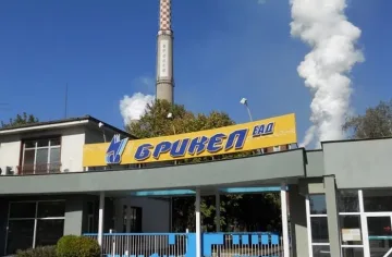 „ТЕЦ Брикел“ ще разпалва енергоблок