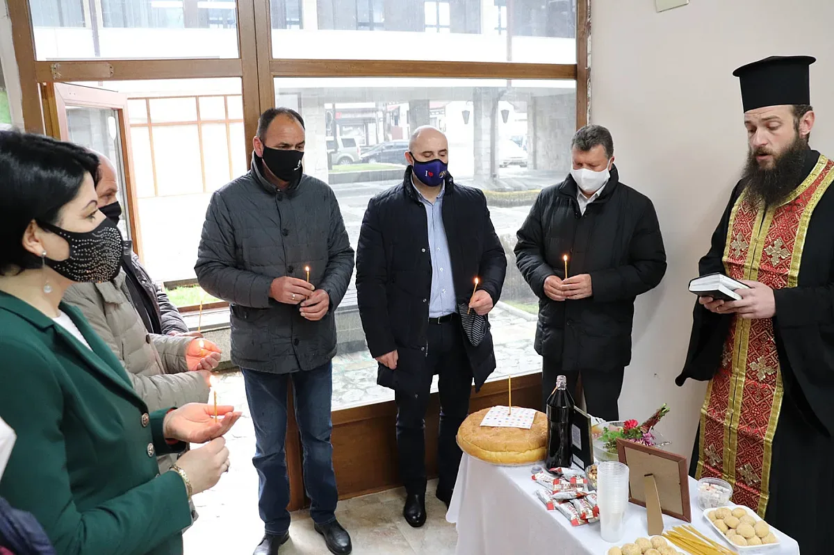 Банско с офис по геодезия, картография и кадастър