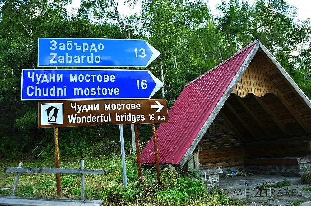 Джип се претъркаля по склон, шофьорът почина