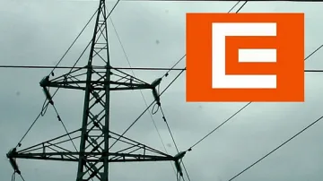 Внимание! ЧЕЗ съкрати срока за плащане на сметки