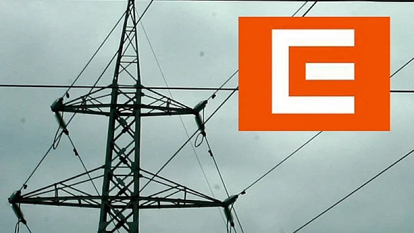 Внимание! ЧЕЗ съкрати срока за плащане на сметки