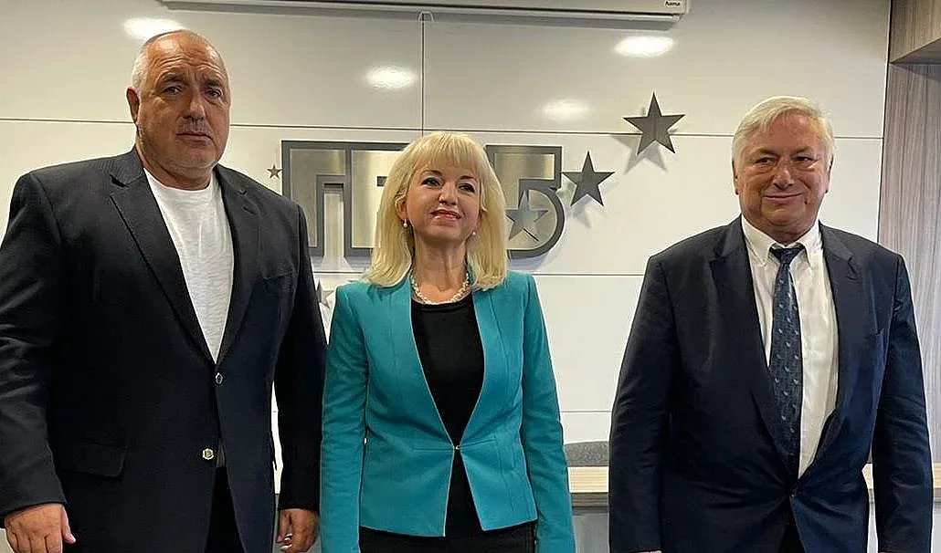 ГЕРБ подписа споразумение  с още партии