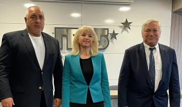 ГЕРБ подписа споразумение  с още партии