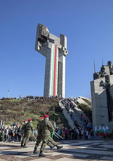 Ст. Загора с поредно отличие