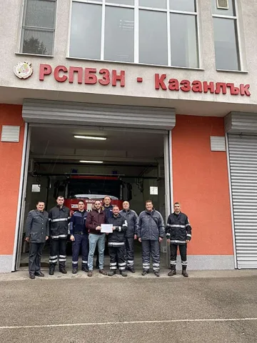 Признание за доброволния отряд на Казанлък