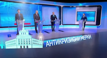 ДЕБАТ!Чобанов към ГЕРБ:Къде отидоха близо 6 млрд.?