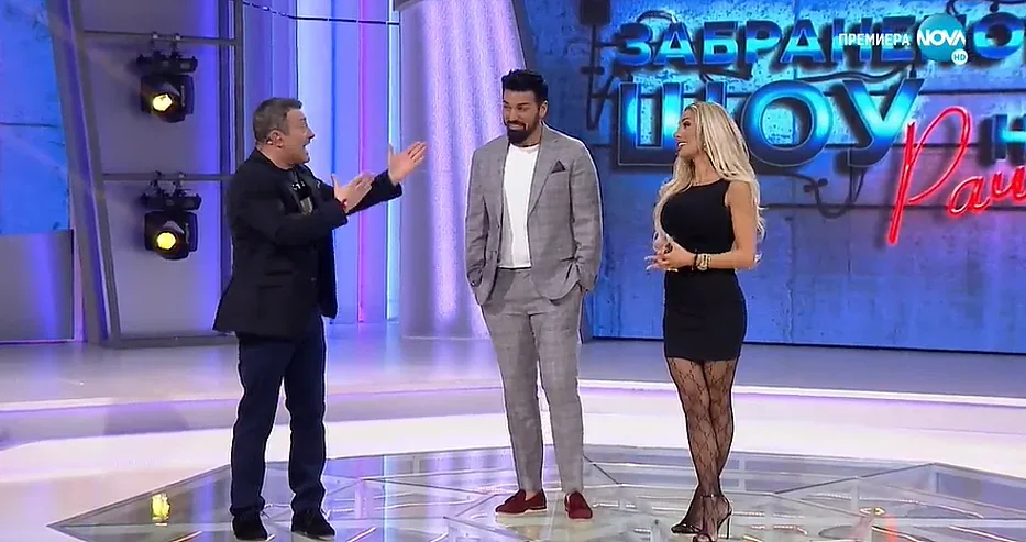 Благо Георгиев: Имам 4 деца от три жени