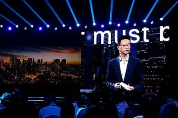 Финансов трус в Китай. Нова загуба за Джак Ма