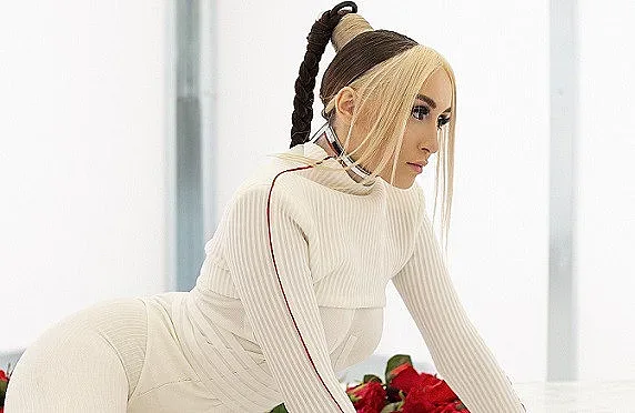 Дара Екимова започва "Война"