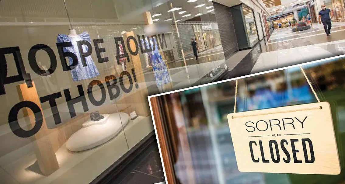 Преброяване на оцелелите магазини