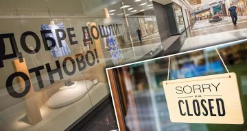 Преброяване на оцелелите магазини