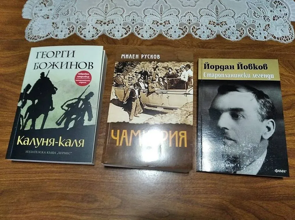 Български книги в РСМ доведоха до напрежение