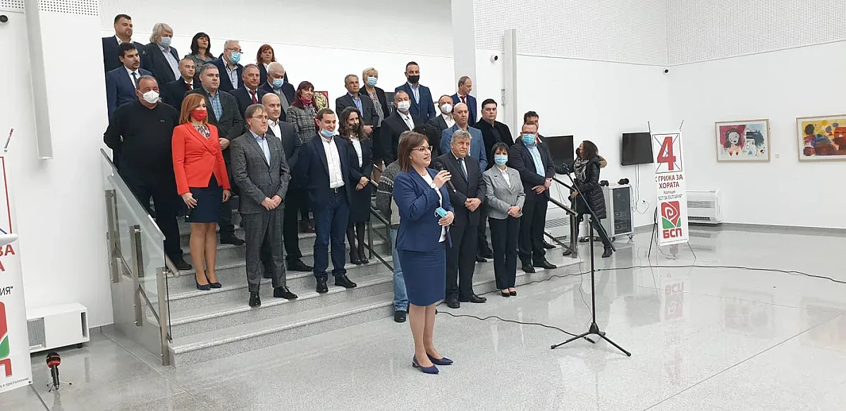 Нинова: Промяната е неизбежна и възможна