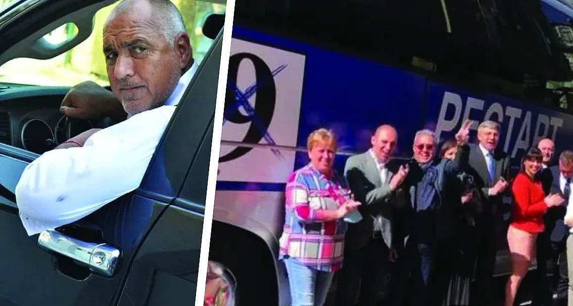 Когато джипката на Борисов срещне автобуса на ДПС