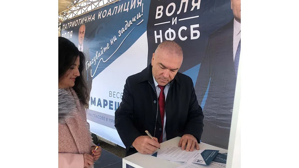 Започна подписването на Договора с Марешки в страната