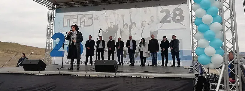 Караянчева в Кърджали: Тръгваме към победа