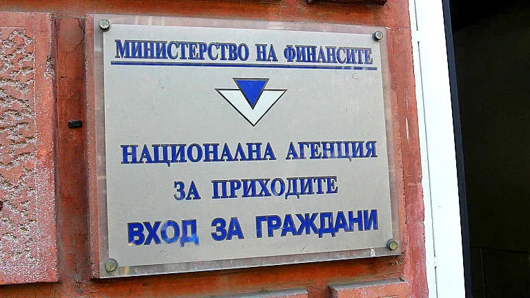 Кои продажби в интернет ще се облагат